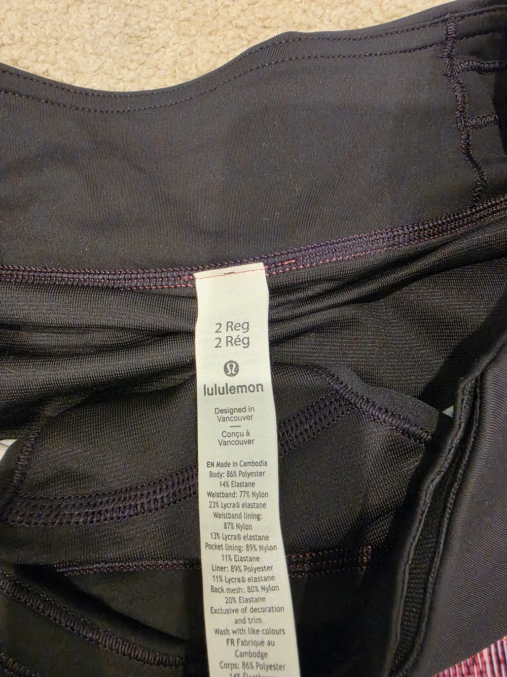 NWT Lululemon Speed Up Short
